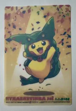Rayquaza Poncho Pikachu Pokemon Center Skytree Town 1th Clear Card From Japan - Image 2