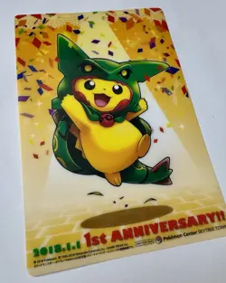 Rayquaza Poncho Pikachu Pokemon Center Skytree Town 1th Clear Card From Japan - Image 3