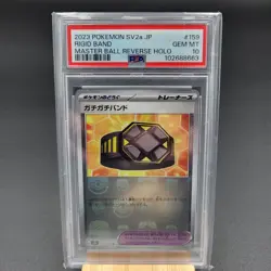 2023 Pokemon SV2a JP #159 Rigid Band Master Ball Reverse Holo PSA 10 - Image 1