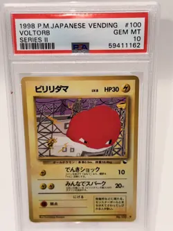 1998 POKEMON JPN VENDING SER II #100 VOLTORB PSA 10 - Image 1