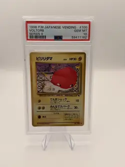 1998 POKEMON JPN VENDING SER II #100 VOLTORB PSA 10 - Image 4