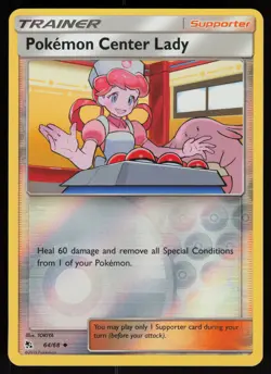 Pokemon Center Lady Reverse Holo Uncommon Hidden Fates 64/68 NM - Image 1