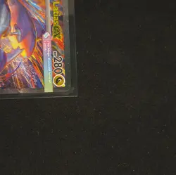 Mega Latias EX 181/132 - Mega Evolution SIR - Pokemon TCG NM - Image 4