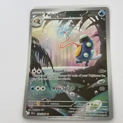 Pokemon TCG Palpitoad Black Bolt 104/086 Illustration Rare Card MINT - Image 1
