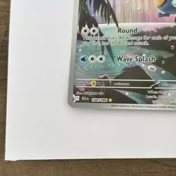 Pokemon TCG Palpitoad Black Bolt 104/086 Illustration Rare Card MINT - Image 2