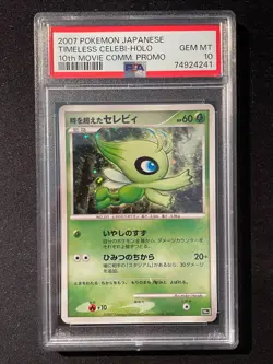 PSA 10 Celebi 10th Movie Japanese Promo Diamond & Pearl 2007 Pokemon Card - Image 1