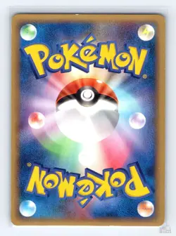 Larvitar 009/024 Tyranitar ex Half Deck Pokemon Japanese LP 1st. Ed - Image 2