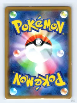 Lucario & Melmetal GX 083/173 SM12A Tag All Stars Japanese Pokemon HP - Image 2