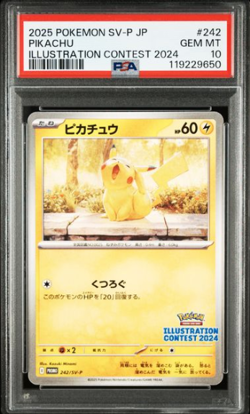 Pokemon card Japanese PSA 10 Pikachu 242/SV-P Illustration Contest 2024 SV Promo - Image 1