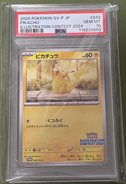 Pokemon card Japanese PSA 10 Pikachu 242/SV-P Illustration Contest 2024 SV Promo - Image 3