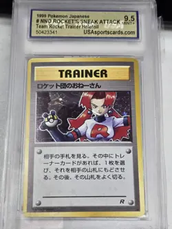 1997 POKEMON JAPANESE ROCKET'S SNEAK ATTACK TRAINER HOLO USASPORTSCARDS 9.5 - Image 1