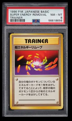 1996 Pokemon Base Set Super Energy Removal PSA 8 Japanese Rare - Image 1