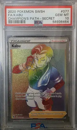 PSA 10 Kabu 77/73 Champions Path Pokemon Full Art Rainbow Holo - Image 1