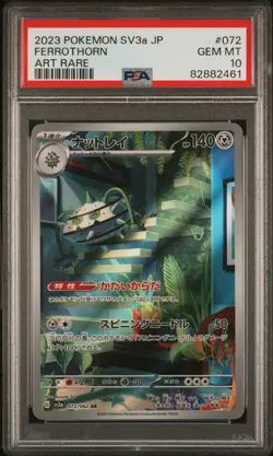 2023 Pokemon Japanese SV3a Ferrothorn #072 Art Rare PSA 10 - Image 1