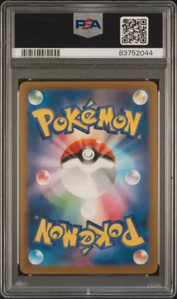 2023 Pokemon Japanese SV4K Crustle #067 Art Rare PSA 10 - Image 2