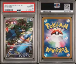 2023 Pokemon Japanese SV2P Rookidee #082 Art Rare PSA 10 - Image 3