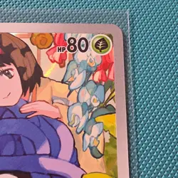 Pokemon ASC Erika's Tangela Full Art Holo Secret Rare Card 218/217 - Image 4