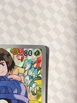 erikas tangela 218/217 NM pokemon ascended heroes - Image 4