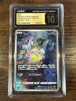 CGC Pristine 10 Mew 183/172 AR Art Rare VSTAR Universe s12a Pokemon Card - Image 1