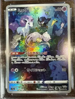 CGC Pristine 10 Mew 183/172 AR Art Rare VSTAR Universe s12a Pokemon Card - Image 2