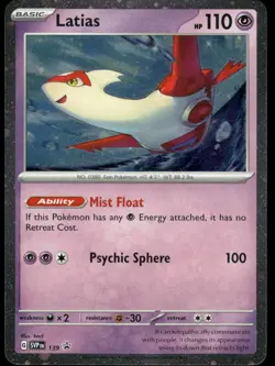 LATIAS (COSMO HOLO) 139 HOLO PROMO SCARLET & VIOLET PROMO POKEMON HOLO NM - Image 2