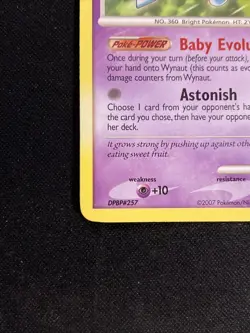 POKEMON WYNAUT 42/130 2007 DIAMOND & PEARL NON HOLO CARD - Image 4