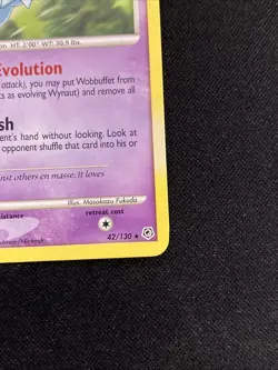 POKEMON WYNAUT 42/130 2007 DIAMOND & PEARL NON HOLO CARD - Image 5