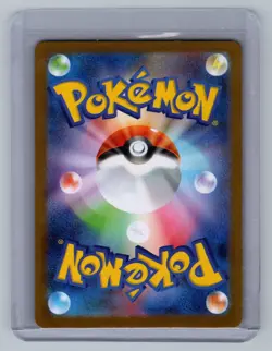 Spearow 074/063 AR m1L Mega Brave Pokemon Card NM - Image 2