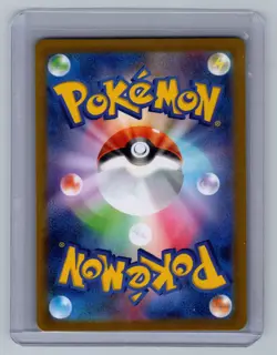 Pokemon Grimsley's One Move SR 105/080 M2 Inferno X - Japanese NM - Image 2