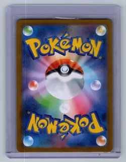 Pokemon Card Team Rockets Persian ex SR 118/098 SV10 Glory of Team Rocket JPN NM - Image 2