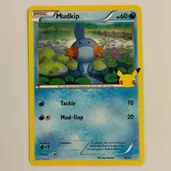 Mudkip 019/025 Promo McDonald's 25th Anniversary Promos Pokemon Near Mint - Image 1