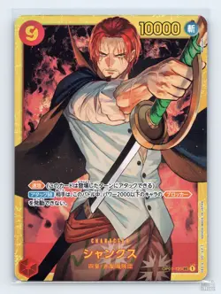 Shanks OP01-120 (Foil) Secret Rare (SEC) One Piece Japanese NM - Image 1