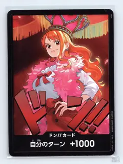 DON!! Card (Nami) Foil Extra Booster: One Piece Heroines Edition JP One Piece NM - Image 1
