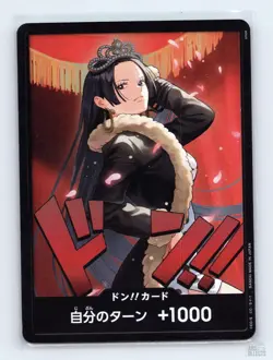 DON!! Card (Boa Hancock) Foil EB03 JP One Piece NM - Image 1