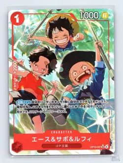 Ace & Sabo & Luffy (Alternate Art) OP13-007 Carrying On His Will JP One Piece NM - Image 1