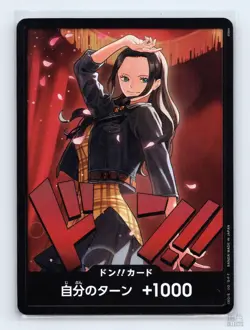 DON!! Card (Nico Robin) Foil EB03 JP One Piece NM - Image 1