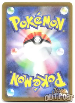 Charizard EX 331/190 Shiny Super Rare Shiny Treasure ex Pokemon Japanese NM - Image 2