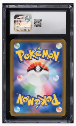 2023 😺 CGC-10 Gengar 094/165 Poke Ball Reverse Holo 151 JPN Pokemon - Image 2