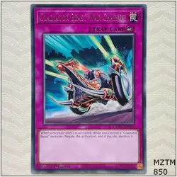 Gladiator Beast War Chariot - MZTM-EN105 - Rare 1st Edition Yugioh - Image 1