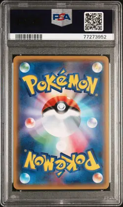 Bridgette 137/171 Reverse Mirror Holo PSA 9 - Best Of XY - Japanese Pokemon Card - Image 2