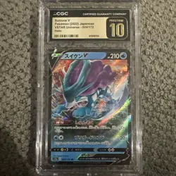 CGC 10 Suicune V 024/172 Japanese VSTAR Universe Pokemon Card - Image 1
