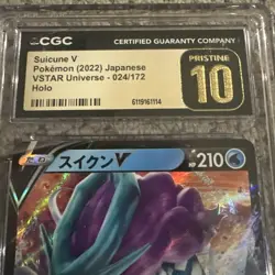 CGC 10 Suicune V 024/172 Japanese VSTAR Universe Pokemon Card - Image 2