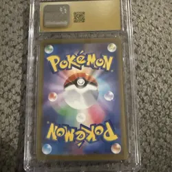 CGC 10 Suicune V 024/172 Japanese VSTAR Universe Pokemon Card - Image 4