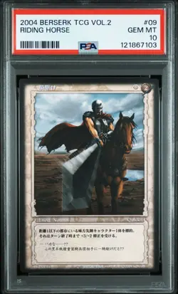 PSA10 2004 BERSERK TRADING CARD GAME VOL.2 #9 GUTS RIDING HORSE - Image 1