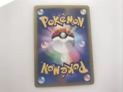 Vintage Jasmine's Magneton 028/141 Japanese VS Series 1st Edition Pokemon Card - Image 4