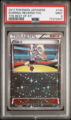 Korrina 144/171 Reverse Mirror Holo PSA 9 The Best Of XY Japanese Graded Pokemon - Image 1
