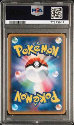 Korrina 144/171 Reverse Mirror Holo PSA 9 The Best Of XY Japanese Graded Pokemon - Image 2