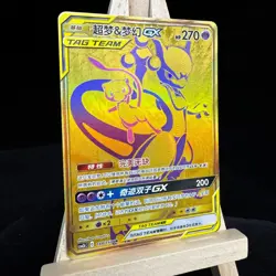Pokemon S-Chinese Sun & Moon CSM2bC-188 UR Mewtwo & Mew-GX TT UR Secret Rare - Image 2