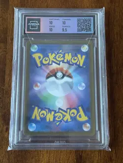 2022 POKEMON JPN SWORD & SHIELD VSTAR UNIVERSE #221 MEWTWO VSTAR ARENA CLUB 10 - Image 2