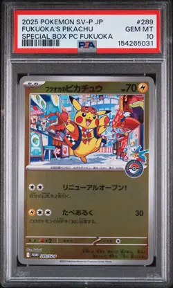 2025 POKEMON JAPANESE SV-P PROMO #289 FUKUOKA'S PIKACHU PSA 10 - Image 1